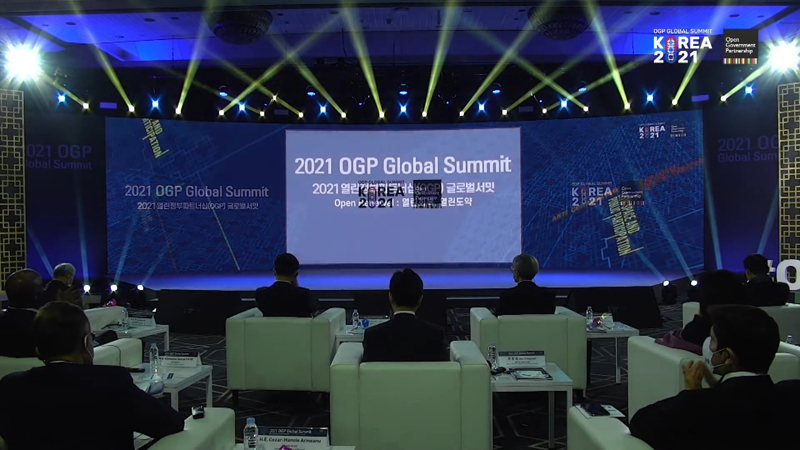 Serhii Morhunov: "Vinnytsia Received the OGP Local Innovation Awards"